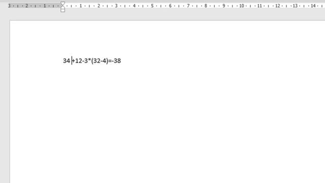 Калькулятор в Word ➤ Простые вычисления в Ворде смотреть онлайн
