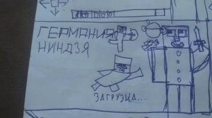 Заставка канал Качели 07.05.2022