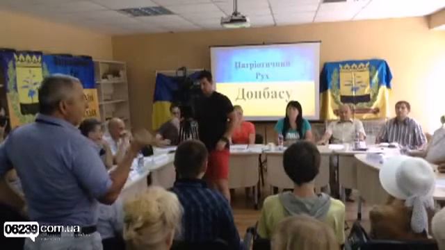 Дискуссионный стол "время собирать камни". По вопросу переименования г. Димитрова и улиц смотреть онлайн