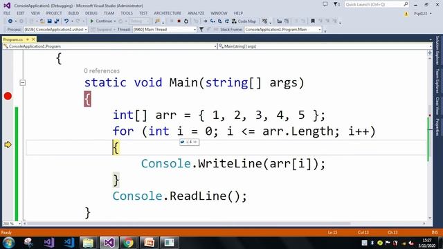IndexOutOfRange Exception in C# смотреть онлайн