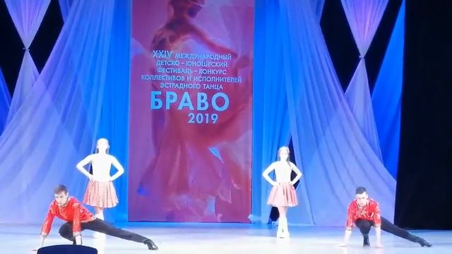 Танец "Калинка" (современная обработка) Фестиваль Браво г.Владимир. 2019г смотреть онлайн