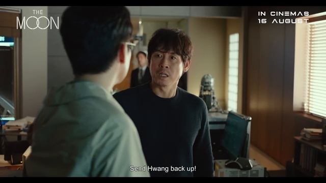 The Moon | Payoff Trailer (2023 Movie) смотреть онлайн