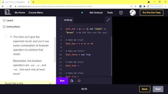 Learn Python 2 - Conditionals & Control Flow - Mix ' n' Match смотреть онлайн