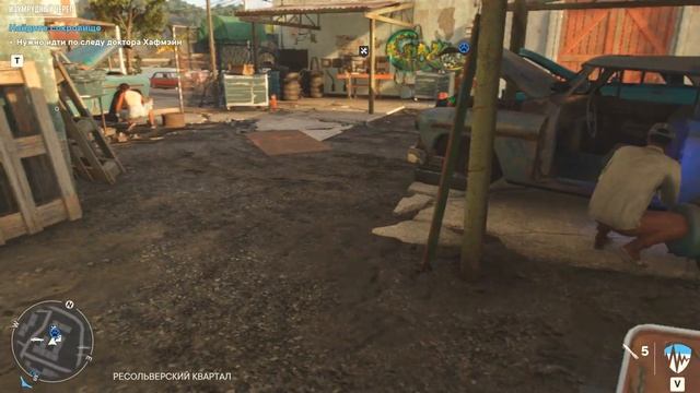 32.Far Cry 6 Сыновьями Покончено смотреть онлайн