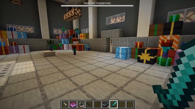 Новый Год спасён! - Рождественские Заморочки 2 #3 (Minecraft) смотреть онлайн