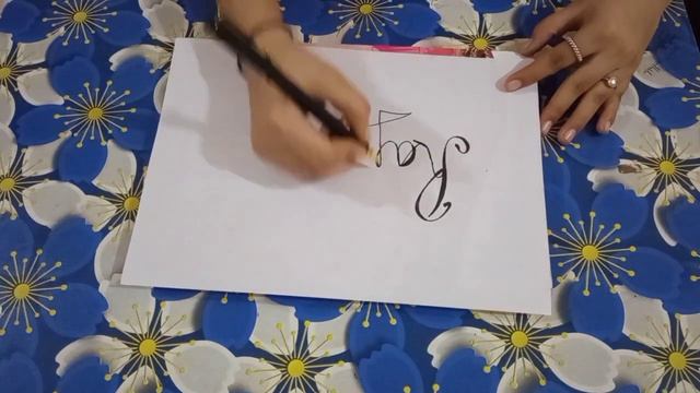 rajshree name sketch| calligraphy without calligraphy pen | black pen sketch смотреть онлайн