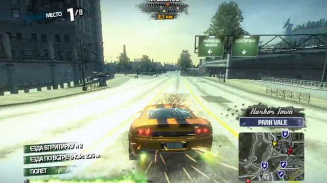 Burnout Paradase:THE ULTIMATE BOX( играю без микро) смотреть онлайн
