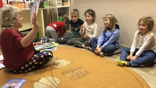 «Как влиться в ПРОГРАММУ в конце УЧ. ГОДА? Да, ПРОСТО!!!» 3 часть. Методика НАТАЛЬИ САВИНОЙ. смотреть онлайн