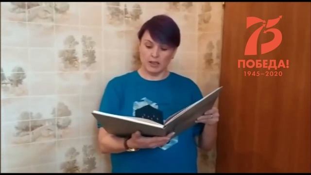 #75словПобеды | Елена Попова смотреть онлайн