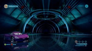 Тачки 2 / Cars 2 (#51) (Часть 1)