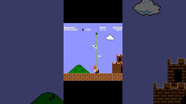 Несекретные секреты в Super Mario Bros. смотреть онлайн