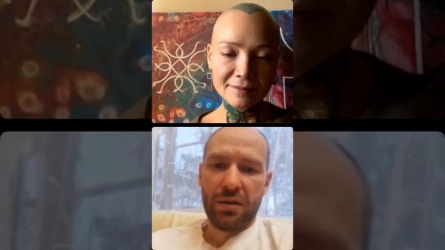 Яра и Константин. ТАНТРА. Трансляторы Света и Любви смотреть онлайн
