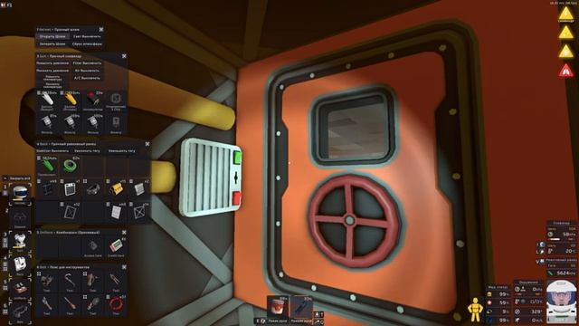 Хардкорное пекло! Выживание на Венере 1000°С. Сложность - Stationeer | Stationeers #1 смотреть онлайн