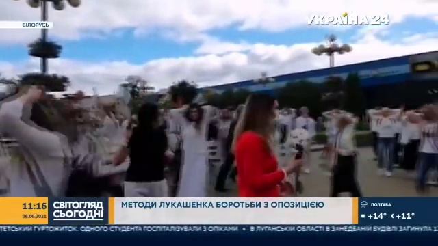 #359 Последний способ избавиться от Лукашенко