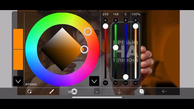 КАК СДЕЛАТЬ ПРЕВЬЮ НА ТЕЛЕФОНЕ! Впервые делаю превью на телефоне смотреть онлайн