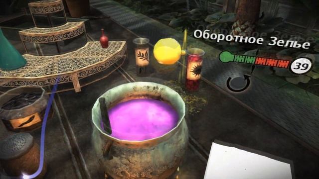 ГОРДОСТЬ СЛИЗНОРТА (ФИНАЛ!) - Гарри Поттер и Принц-полукровка #11. смотреть онлайн