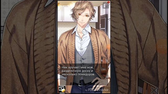 Making the Perfect Wedding 7 эпизод? Ник готовит ужин смотреть онлайн