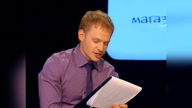 УБОЙНОЙ НОЧИ! 2 сезон, 13 серия: Интернет-магазины смотреть онлайн