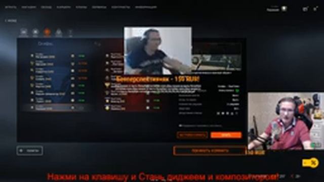 Warface Скифы Пираний планетарий планирует до бронзы рм ку ку! смотреть онлайн
