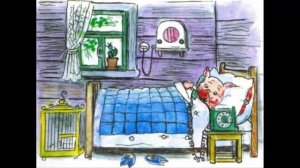 У меня зазвонил телефон.