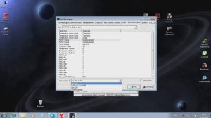Как увеличить/уменьшить скорость вращения кулеров | How to change the speed of coolers
