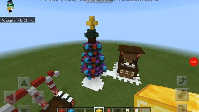 Украшаем ёлку к новому году! смотреть онлайн