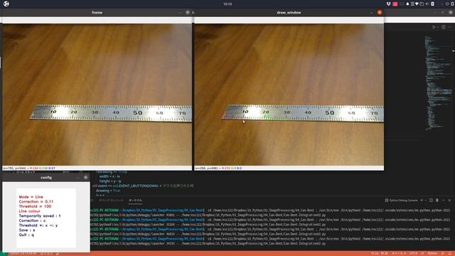 Draw dimensions on the screen using OpenCV (Python) and binarize the range смотреть онлайн