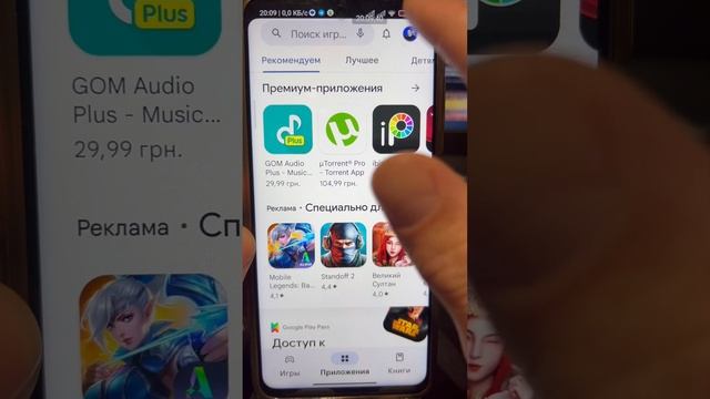 Учебник по Таланту и Творчеству