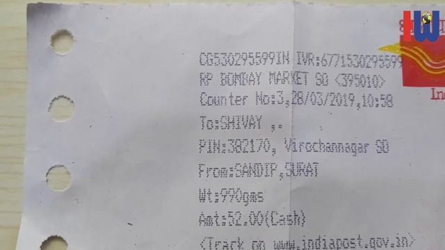 How to Track india Post Courier | Find Tracking id смотреть онлайн