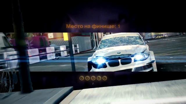 Blur #5 ( Натали! Утоли мои печали Натали! ) смотреть онлайн