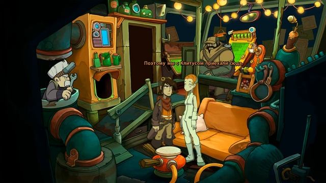 Прохождение игры Deponia. Часть 14 смотреть онлайн