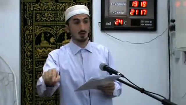 Ислам гьажи_Важность и воздаяния обучения своих детей Корану,основам религии смотреть онлайн