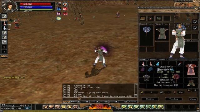 Global Martial Heroes - Mage - #3 смотреть онлайн