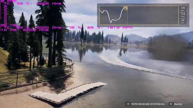 Far Cry 5 тест производительности gtx 1080 TI+i7 6700k смотреть онлайн