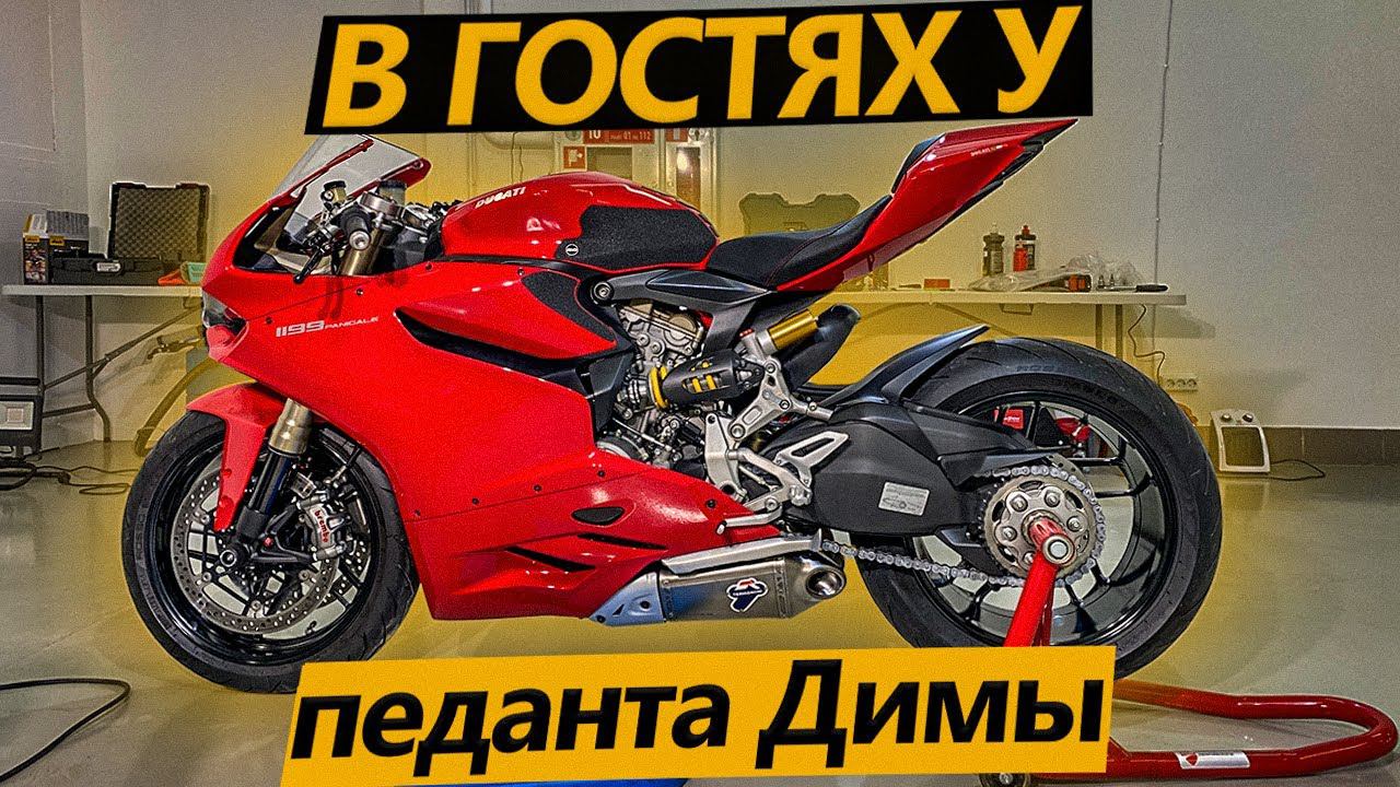 В гостях детейлинга. Полировка и керамика мотоцикла смотреть онлайн