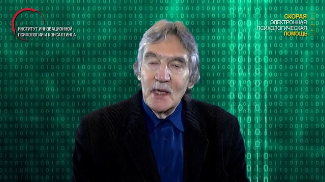 10.8.С мужем разошлись, сама работаю, дети у родителей; но, что делать дальше — не знаю... смотреть онлайн