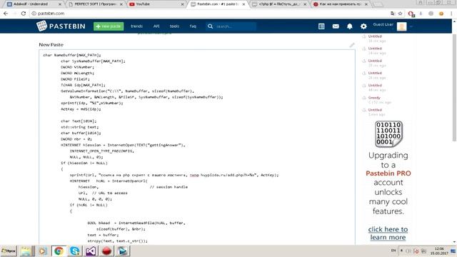 Простой способ привязки по железу на C++ sampodown edition смотреть онлайн