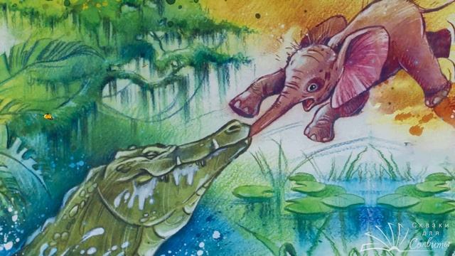 Слонёнок | Редьярд Киплинг | Аудиосказки с картинками | Английская классика смотреть онлайн