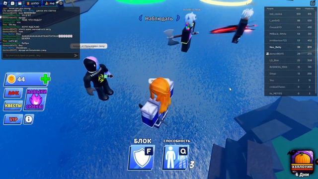 [ ⭐ РЕЛИЗ!] Undertale Новая Эра смотреть онлайн