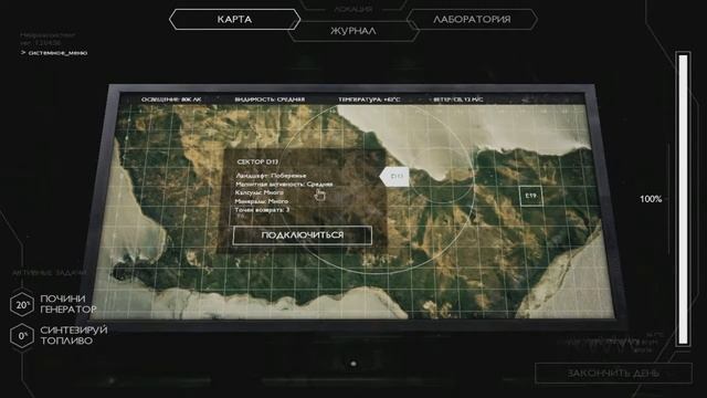 The Breached - ПЕРВЫЙ ВЗГЛЯД | ЗАПРЕДЕЛЬНАЯ ГРАФИКА! смотреть онлайн