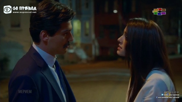 Meriem 003 смотреть онлайн