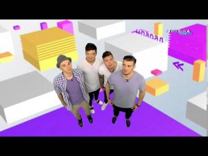 Парад Музыки Первого - MBAND Vol.7