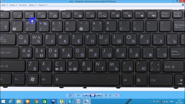 Как включить Wi-Fi на ноутбуке Аsus смотреть онлайн