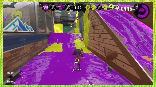 Splatoon 2: Лучшая Ритм Игра #85 - Time Wobblers смотреть онлайн