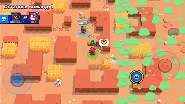 играю на новый аккаунт бравл старс смотреть онлайн