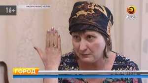 В челнинском бассейне утонула 11-летняя девочка