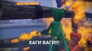 у нас пропал синий Хаги ваги((     (мем)