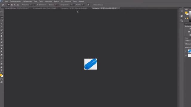 УРОКИ PHOTOSHOP смотреть онлайн