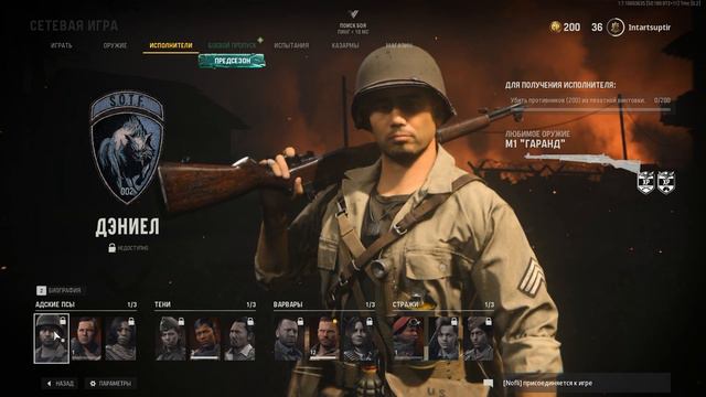 5 причин (на самом деле одна) не покупать Call Of Duty Vanguard