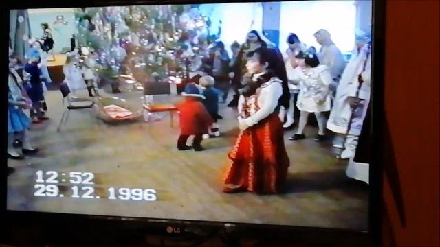 Новый 1996 год в пос. Пролетарий Абинского района Краснодарского края (3).mp4
